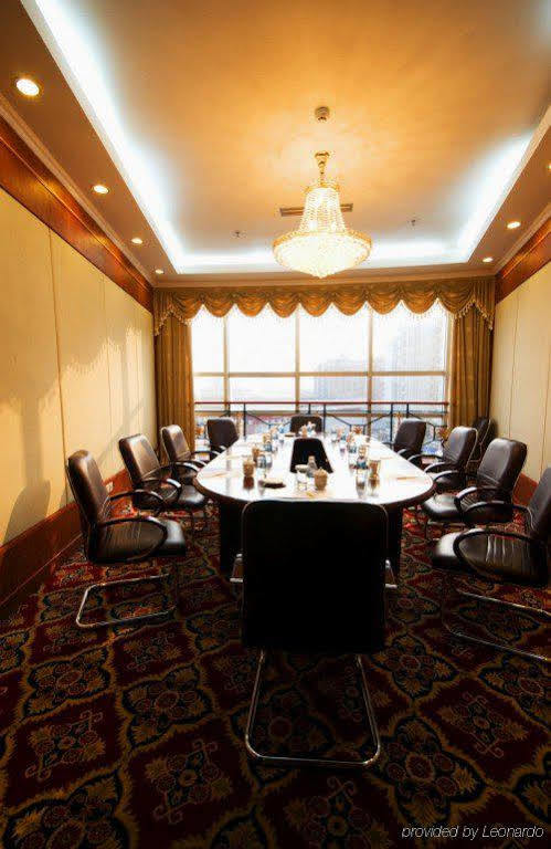 Minshan Lhasa Grand Hotel Чэнду Удобства фото